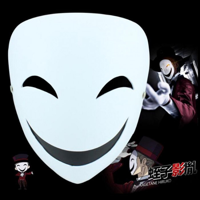 Anime Black Bullet Kagetane Hiruko Cosplay Mask 蛭子影胤 ひるこ かげたね Mask Halloween Resin Mask